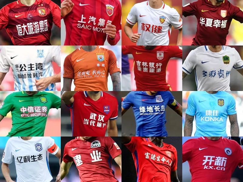 第八周最佳